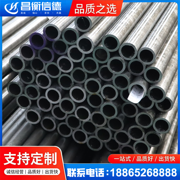 涟源20cr精密钢管